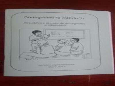 abecedaire duun.jpg abecedaire duun.jpg